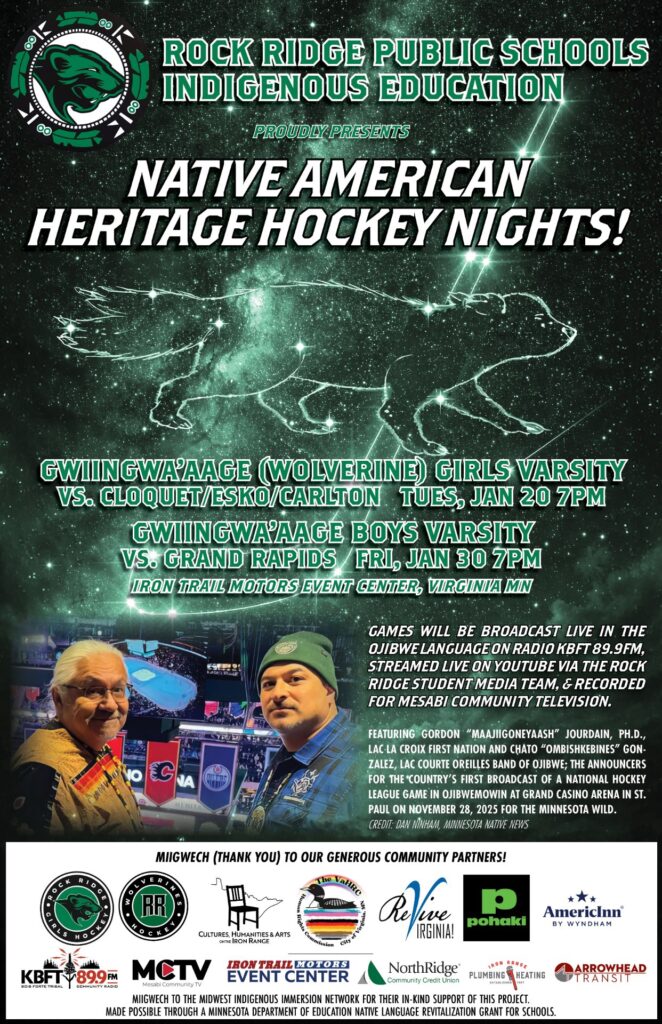 Poster for Rock Ridge Public Schools’ Native American Heritage Hockey Nights. Includes event details, sponsor logos, and photos of two people in hats and hockey jerseys in front of a stadium with a wolf logo.
